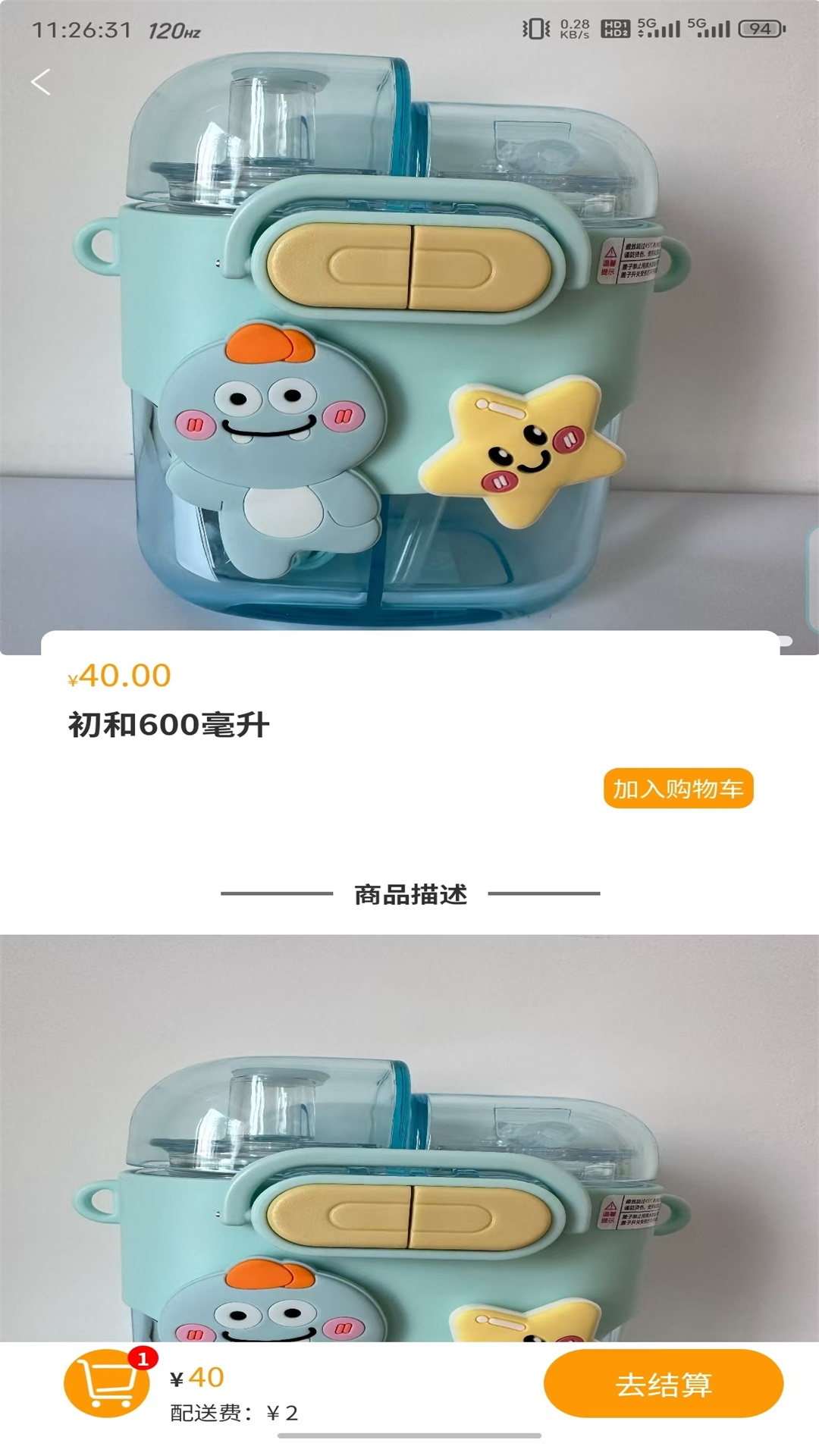 精彩截图-西北同城2026官方新版