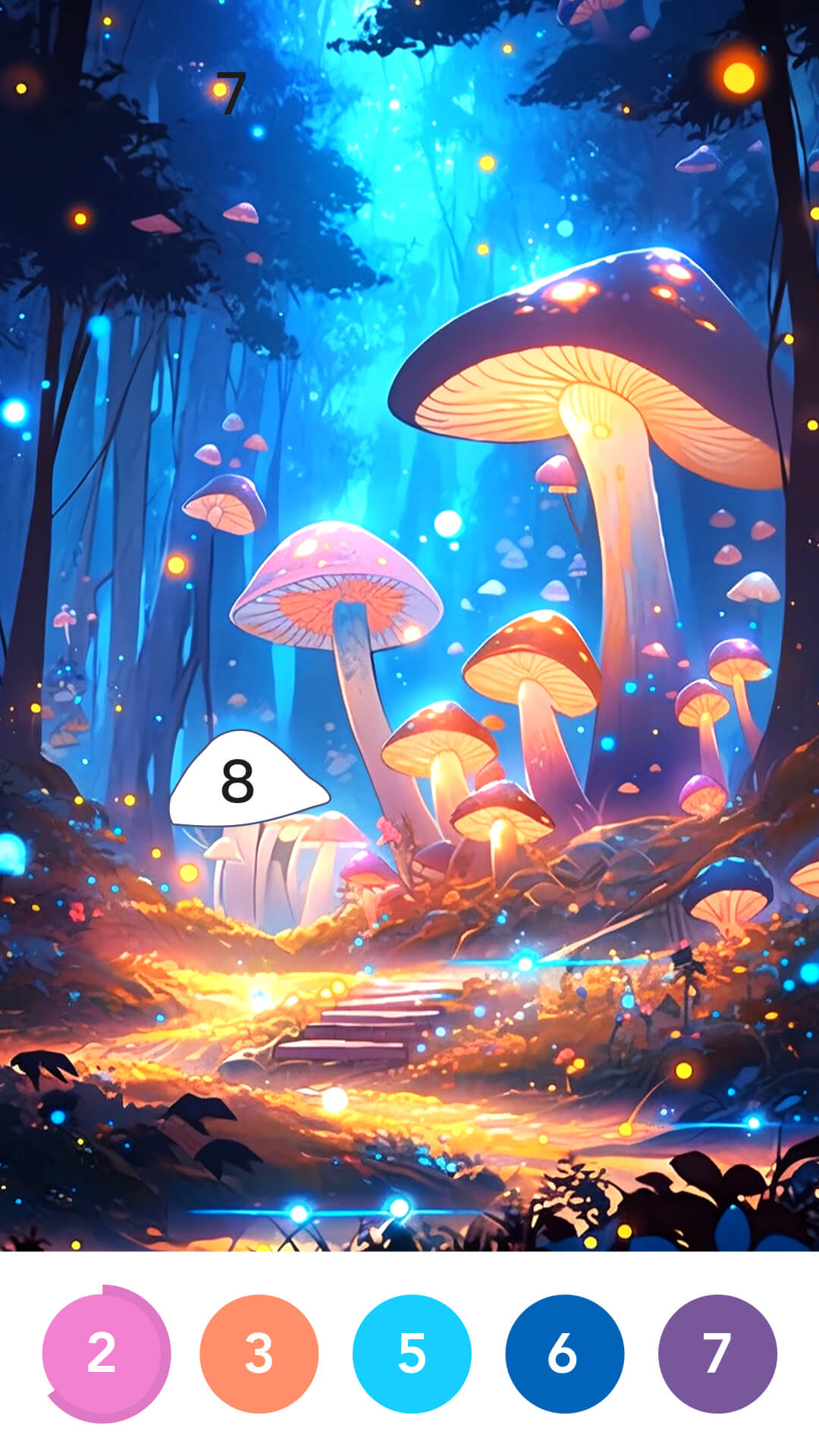 涂你好眠 截图 4