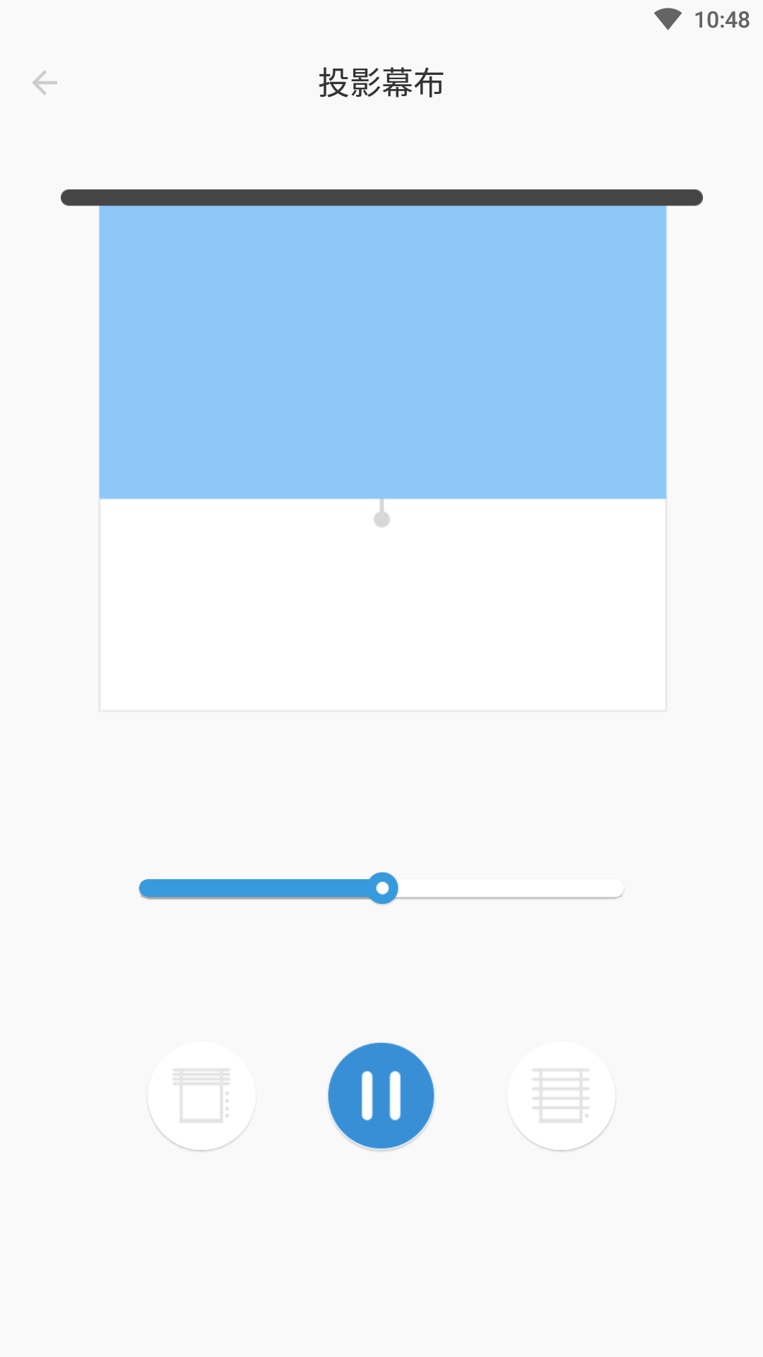 精彩截图-悦家智能2025官方新版