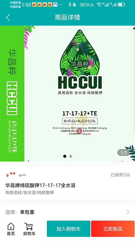 精彩截图-潮瓴2026官方新版
