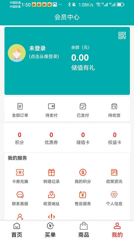精彩截图-潮瓴2026官方新版