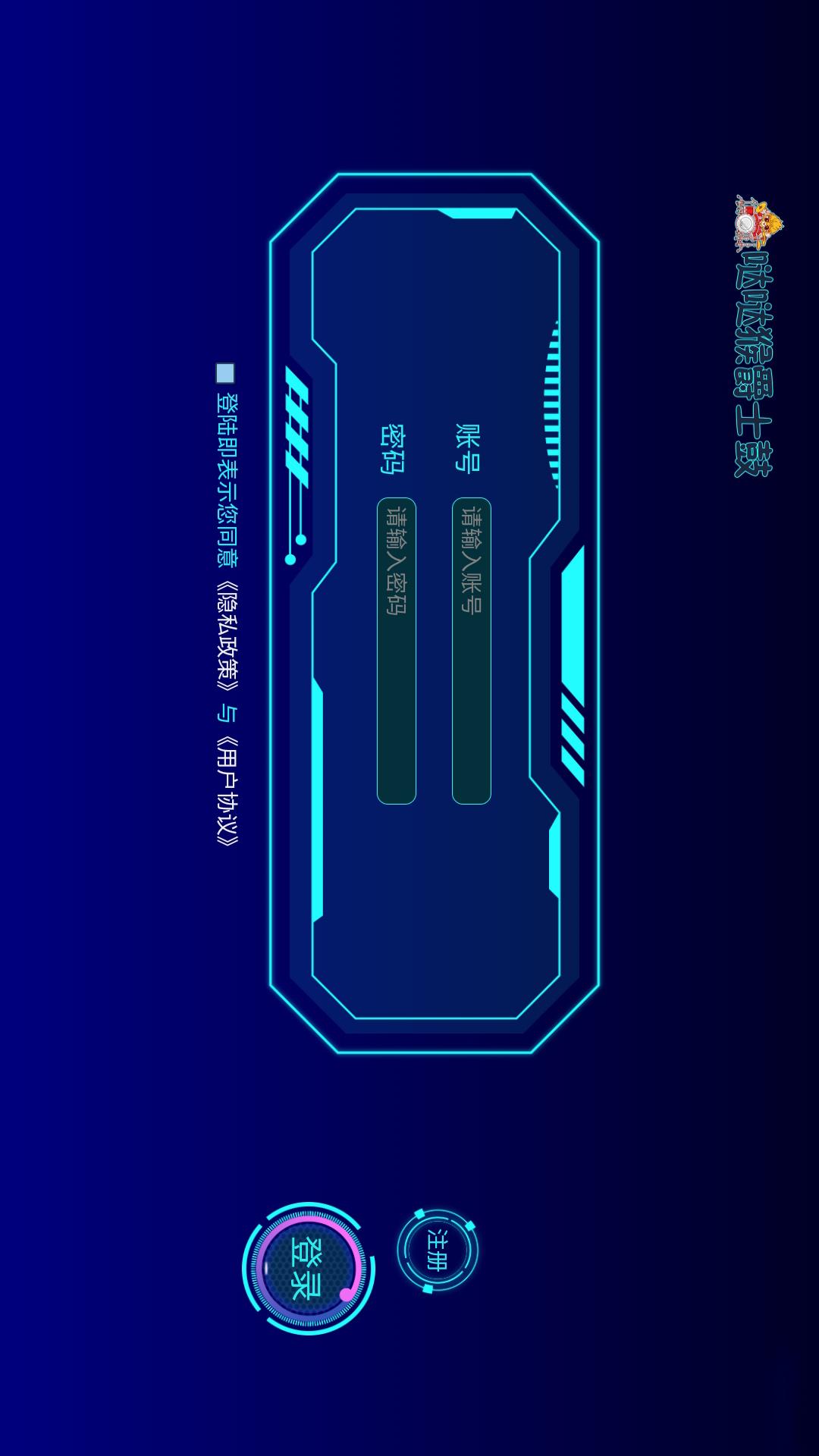 精彩截图-哒哒猴爵士鼓2025官方新版
