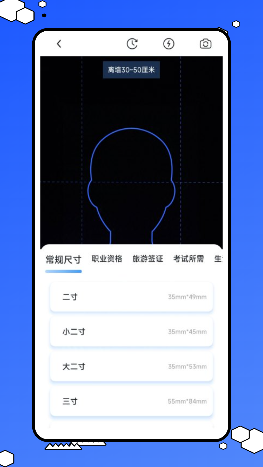 精彩截图-豫事通2025官方新版