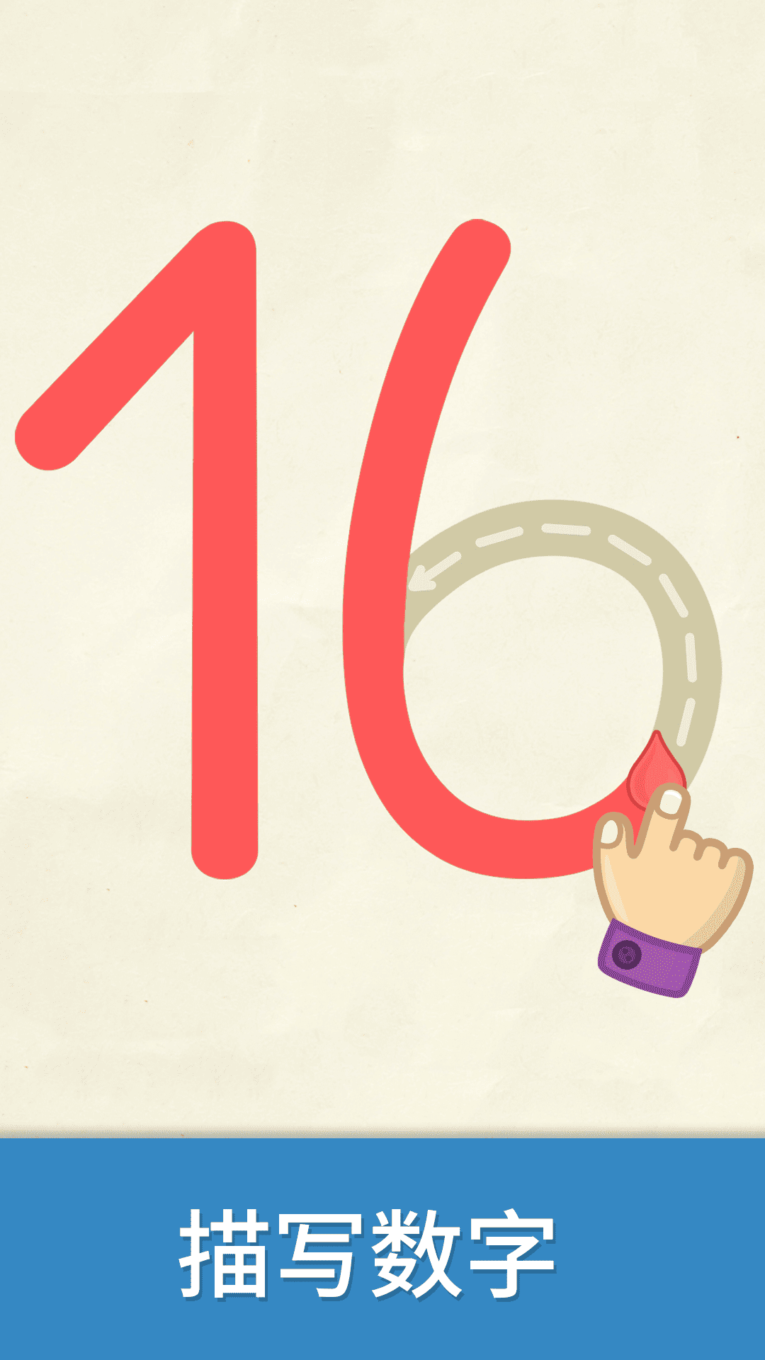 精彩截图-比米布数字世界2025官方新版