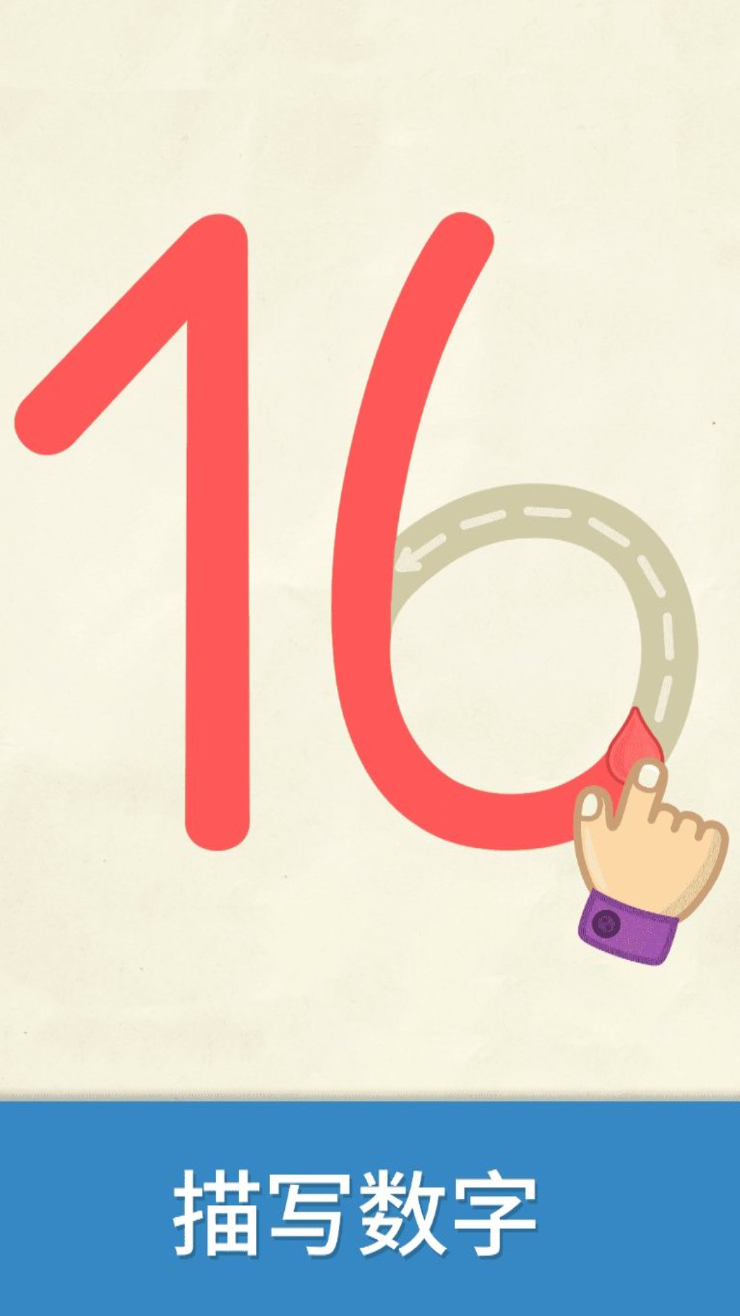 精彩截图-比米布数字世界2026官方新版