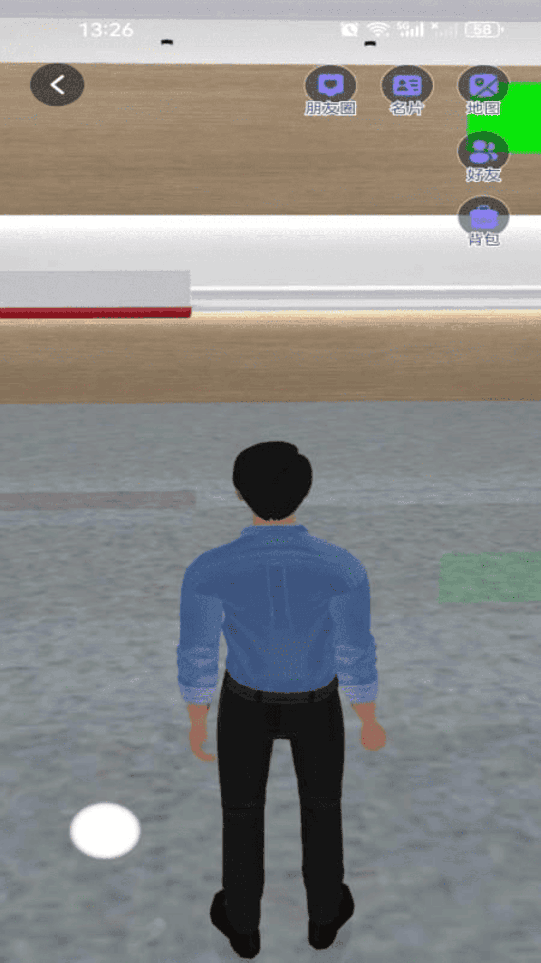 精彩截图-存心空间2026官方新版