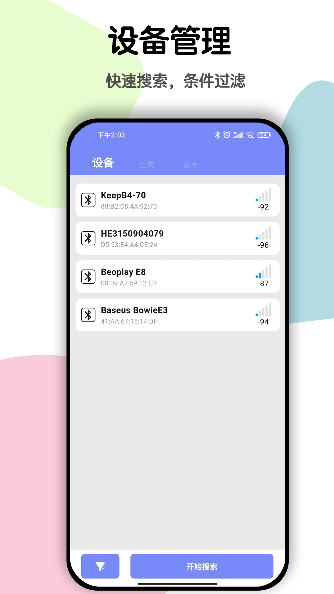 精彩截图-蓝牙BLE调试2025官方新版