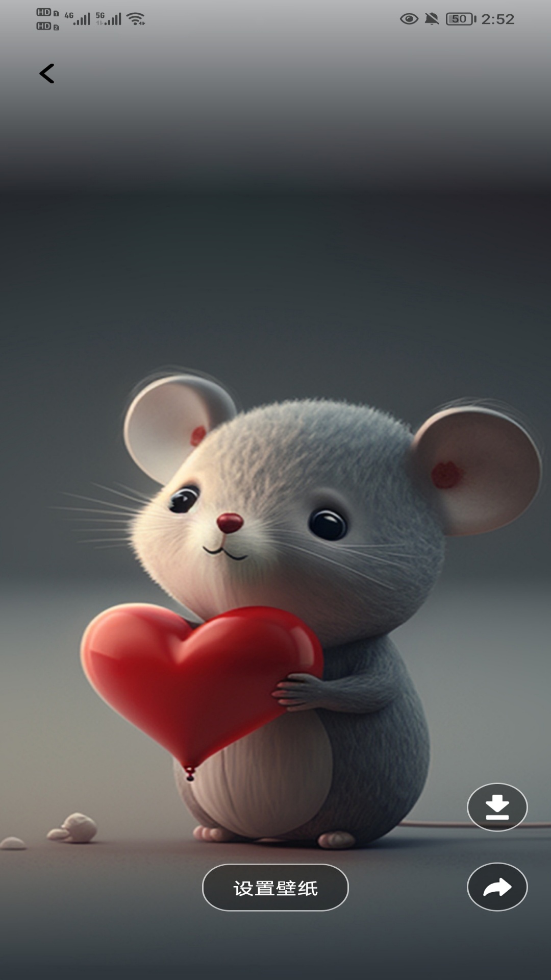 精彩截图-星晴壁纸2026官方新版