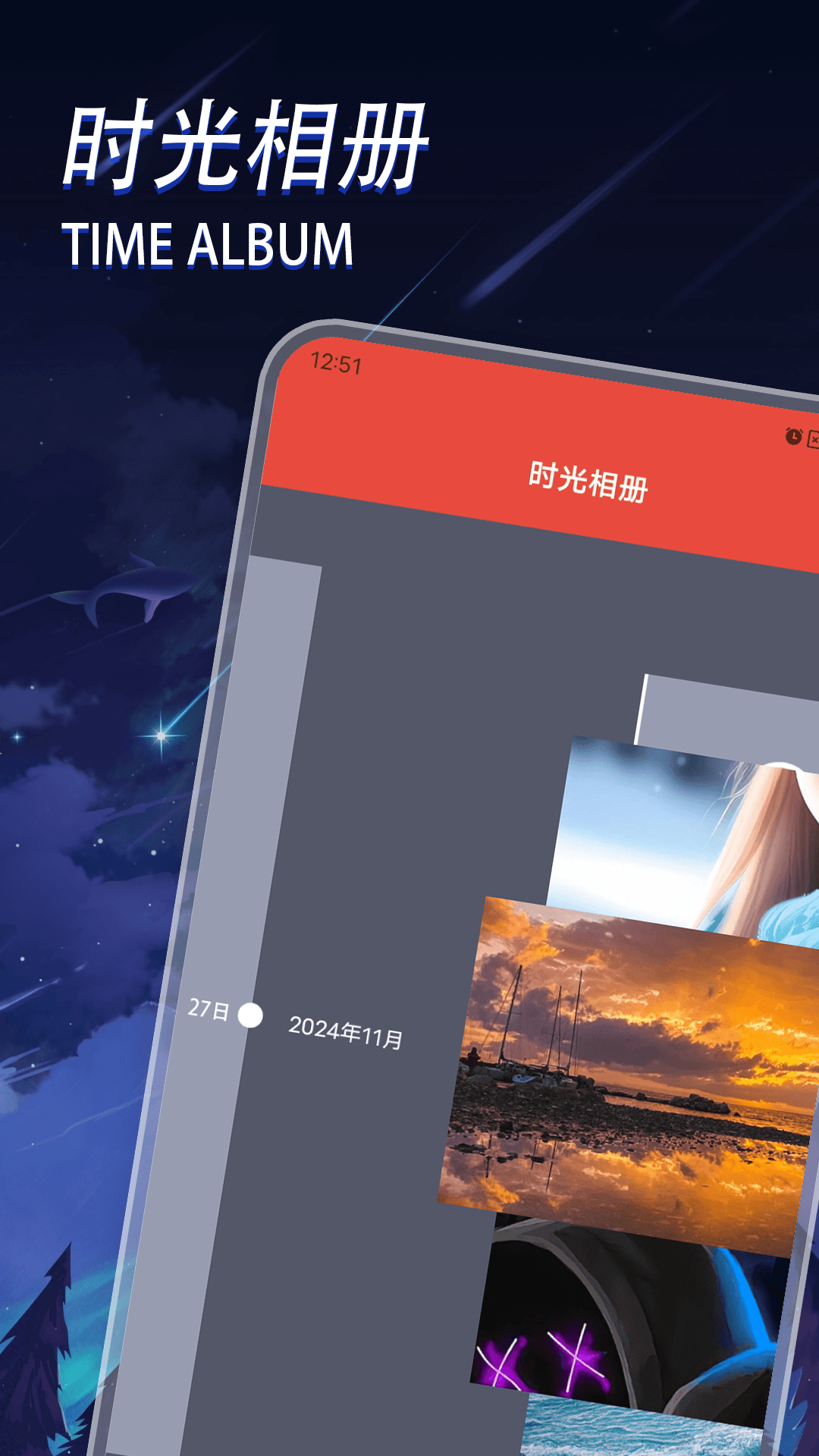 精彩截图-浴场之王2026官方新版