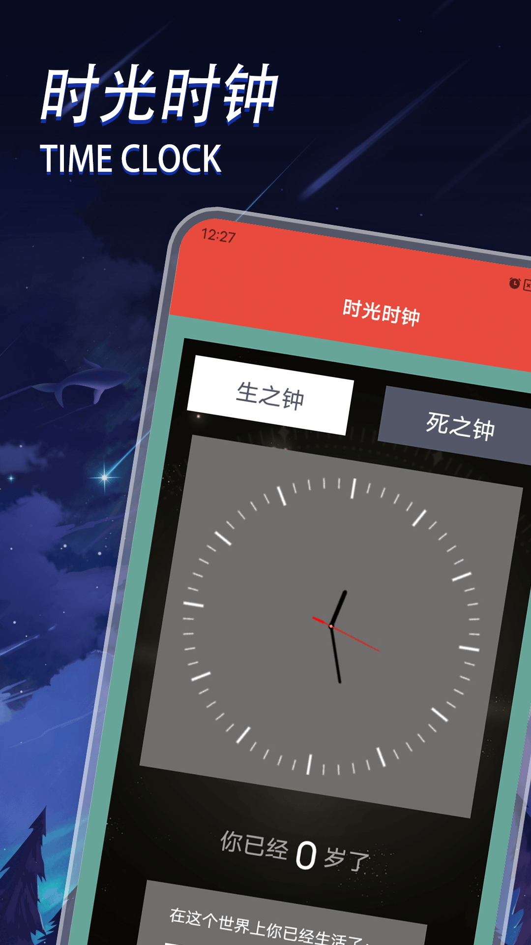 精彩截图-浴场之王2026官方新版