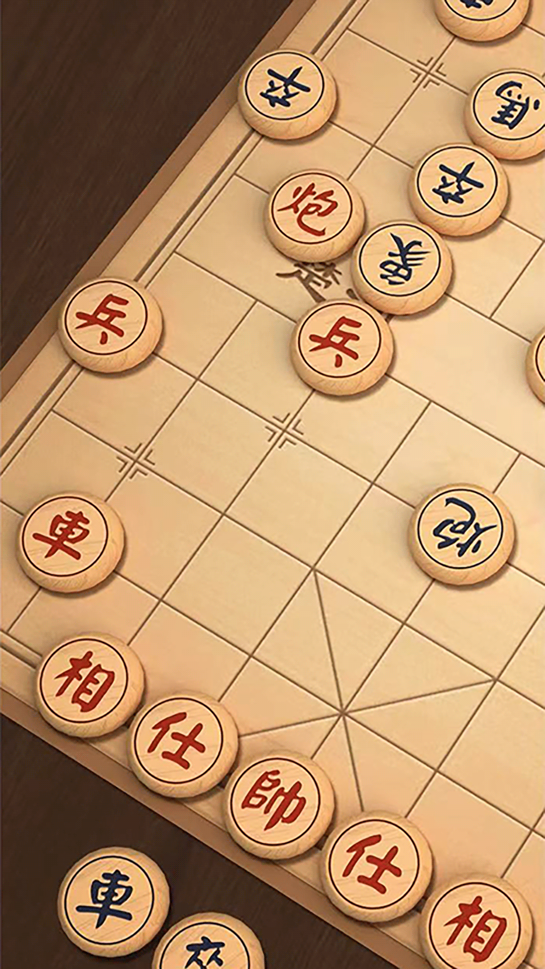 精彩截图-一起象棋2025官方新版