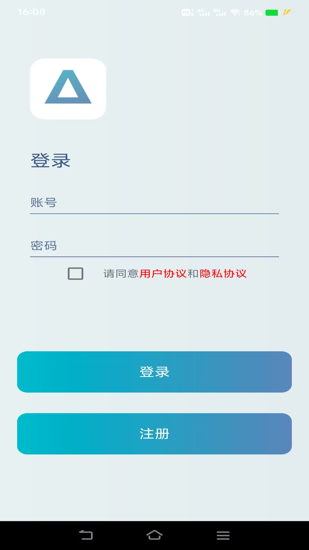 精彩截图-变声器男声变女声2025官方新版