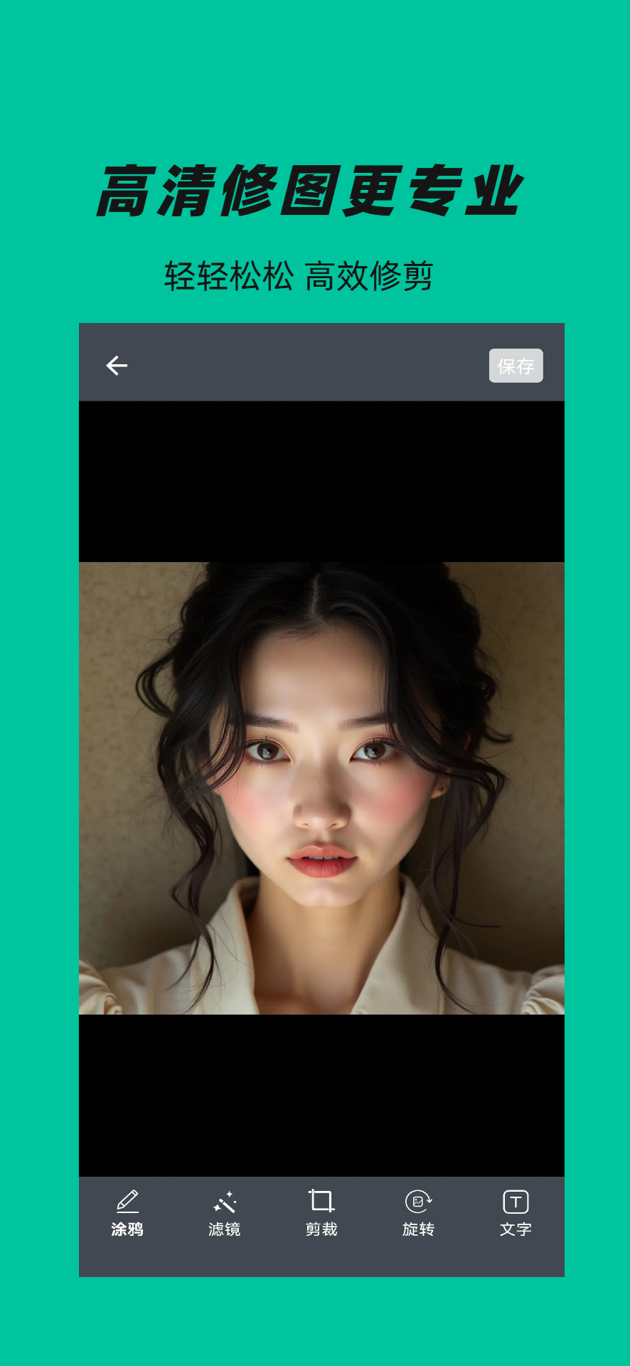 精彩截图-PDF Ultra2026官方新版