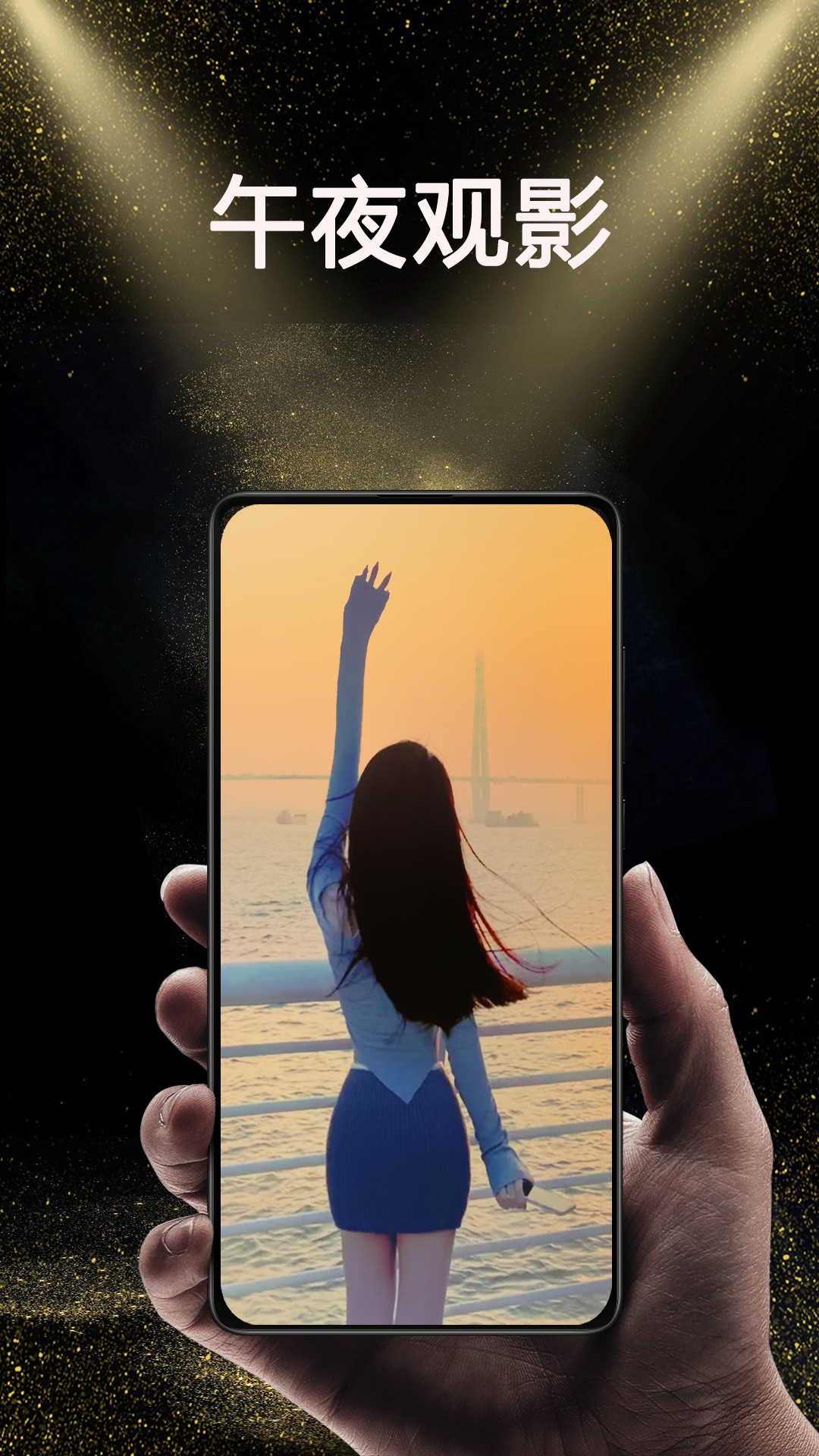 精彩截图-欲爱视频2026官方新版