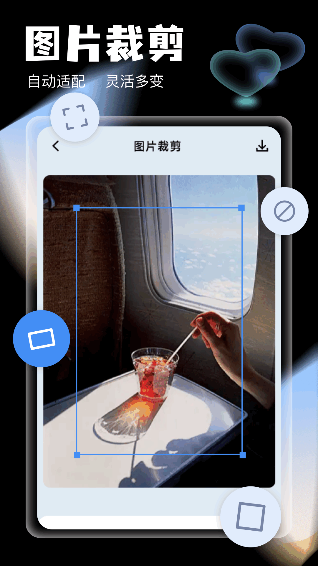精彩截图-相册图库管家2026官方新版
