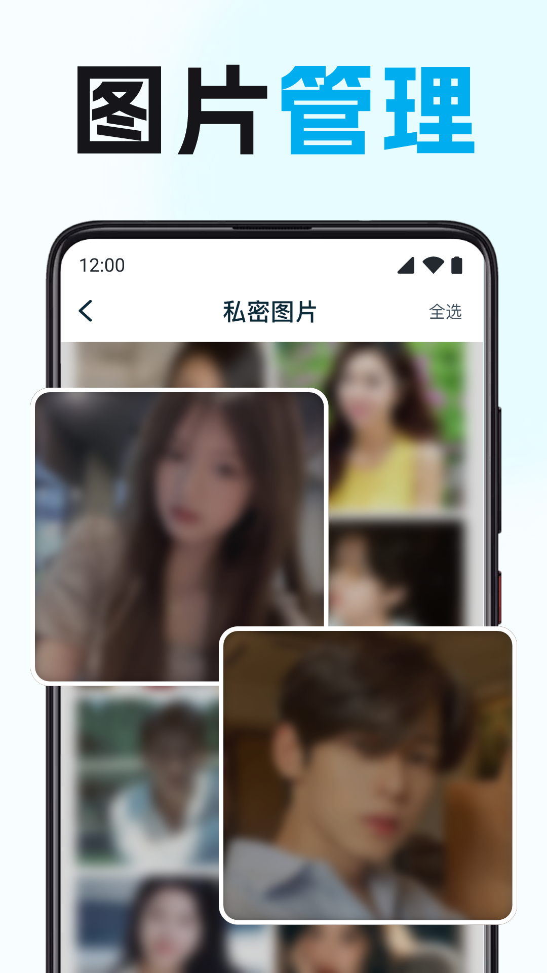 精彩截图-隐藏多多2025官方新版
