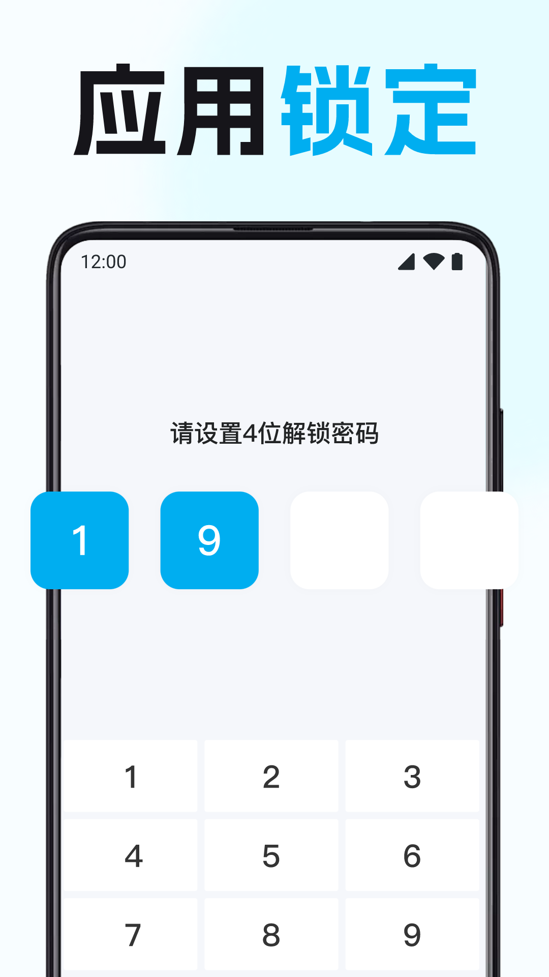 精彩截图-隐藏多多2025官方新版