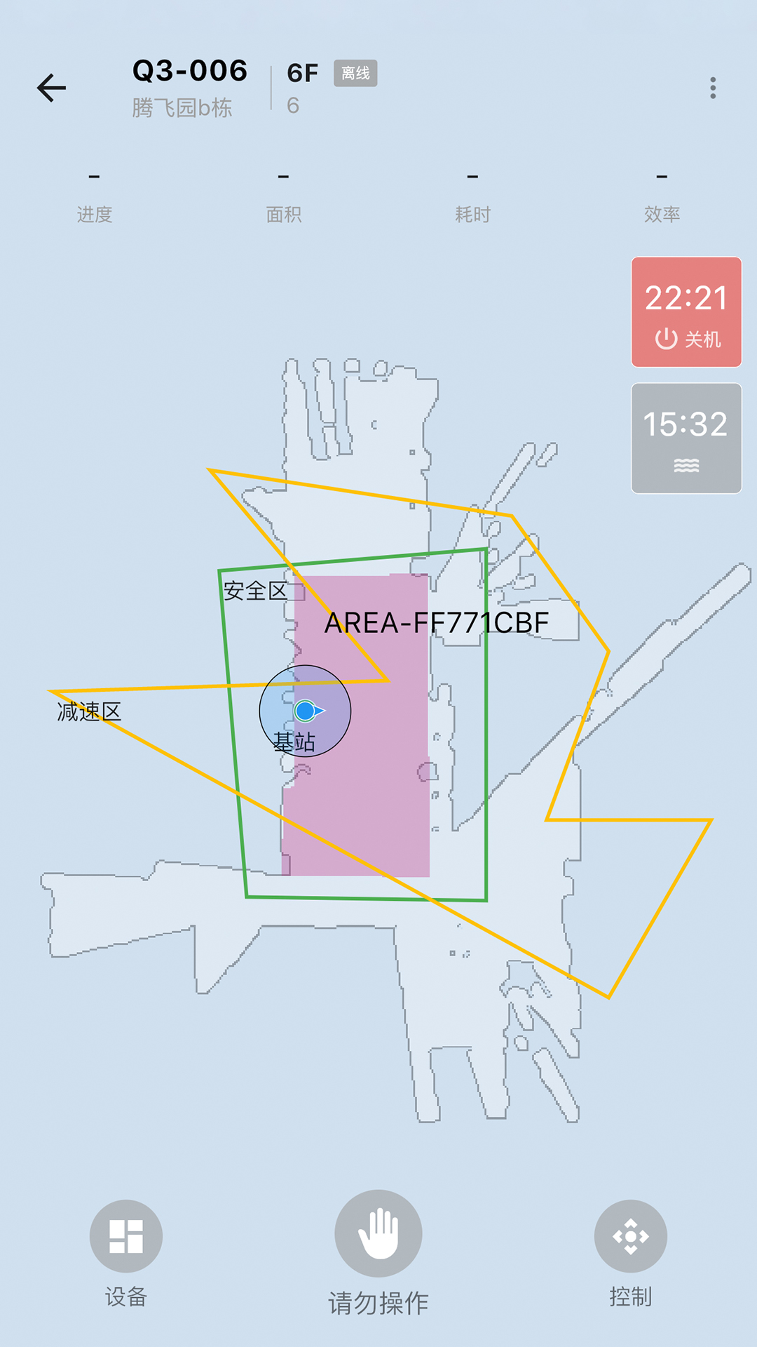 精彩截图-齐元机器人2025官方新版