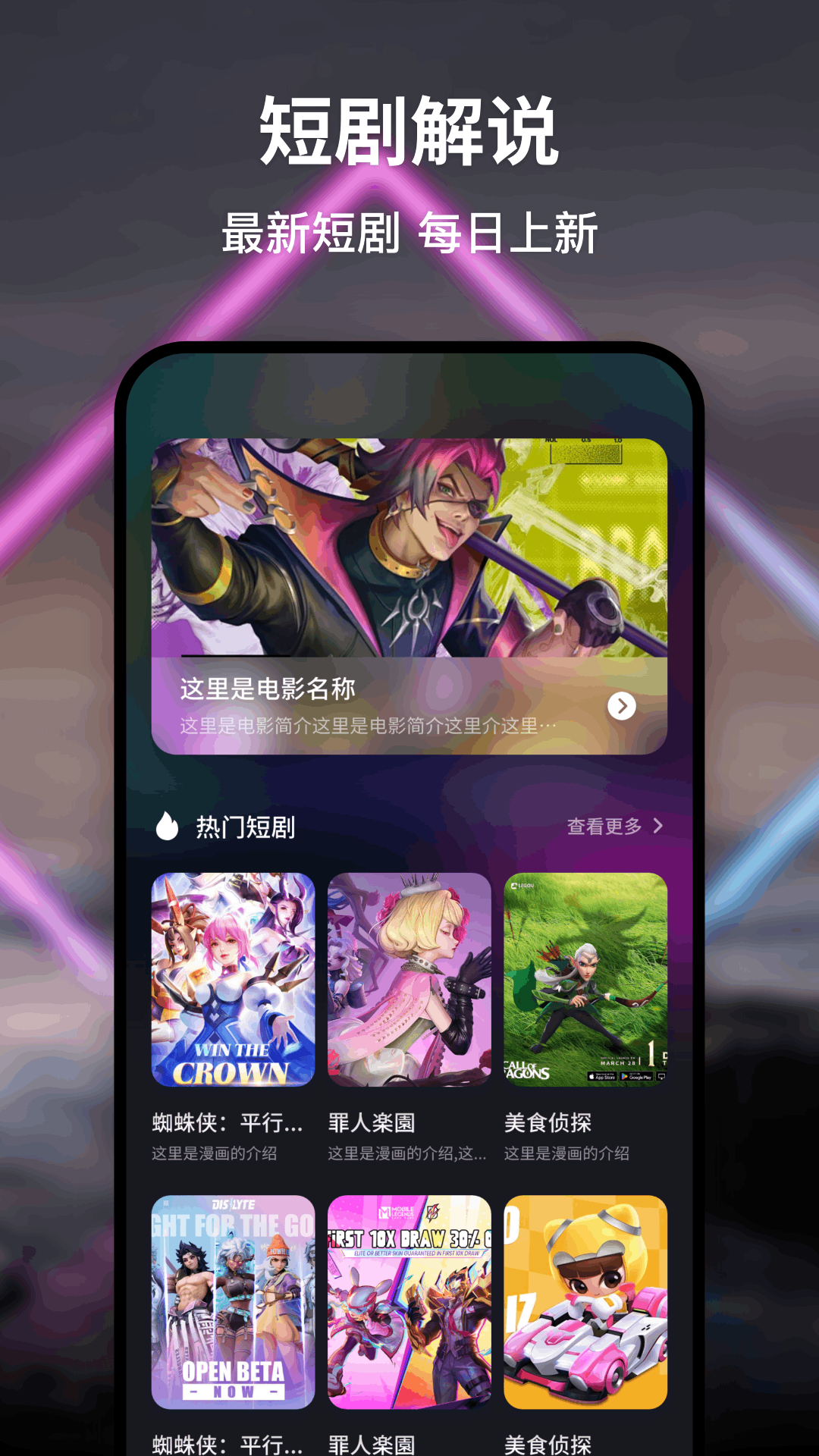 精彩截图-鸭梨鸭梨2025官方新版