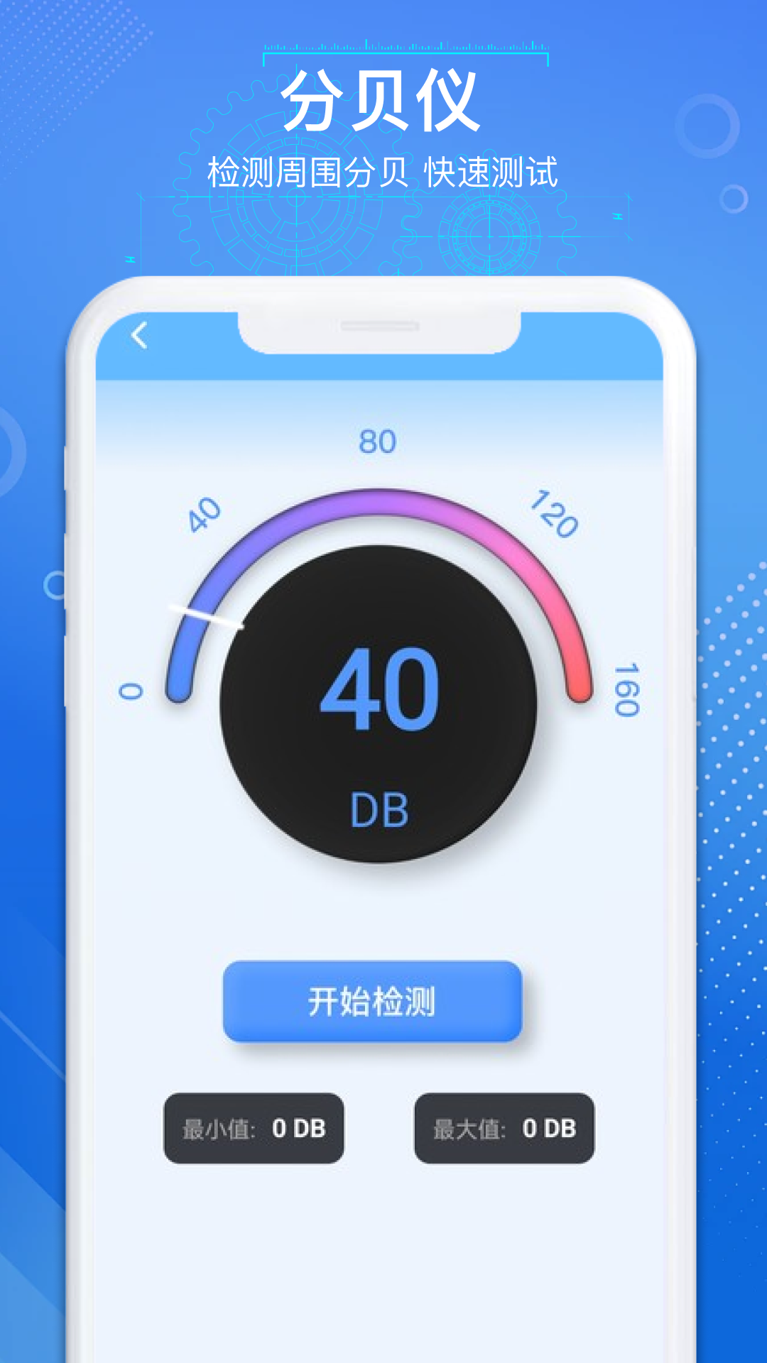 精彩截图-AutoCAD2026官方新版