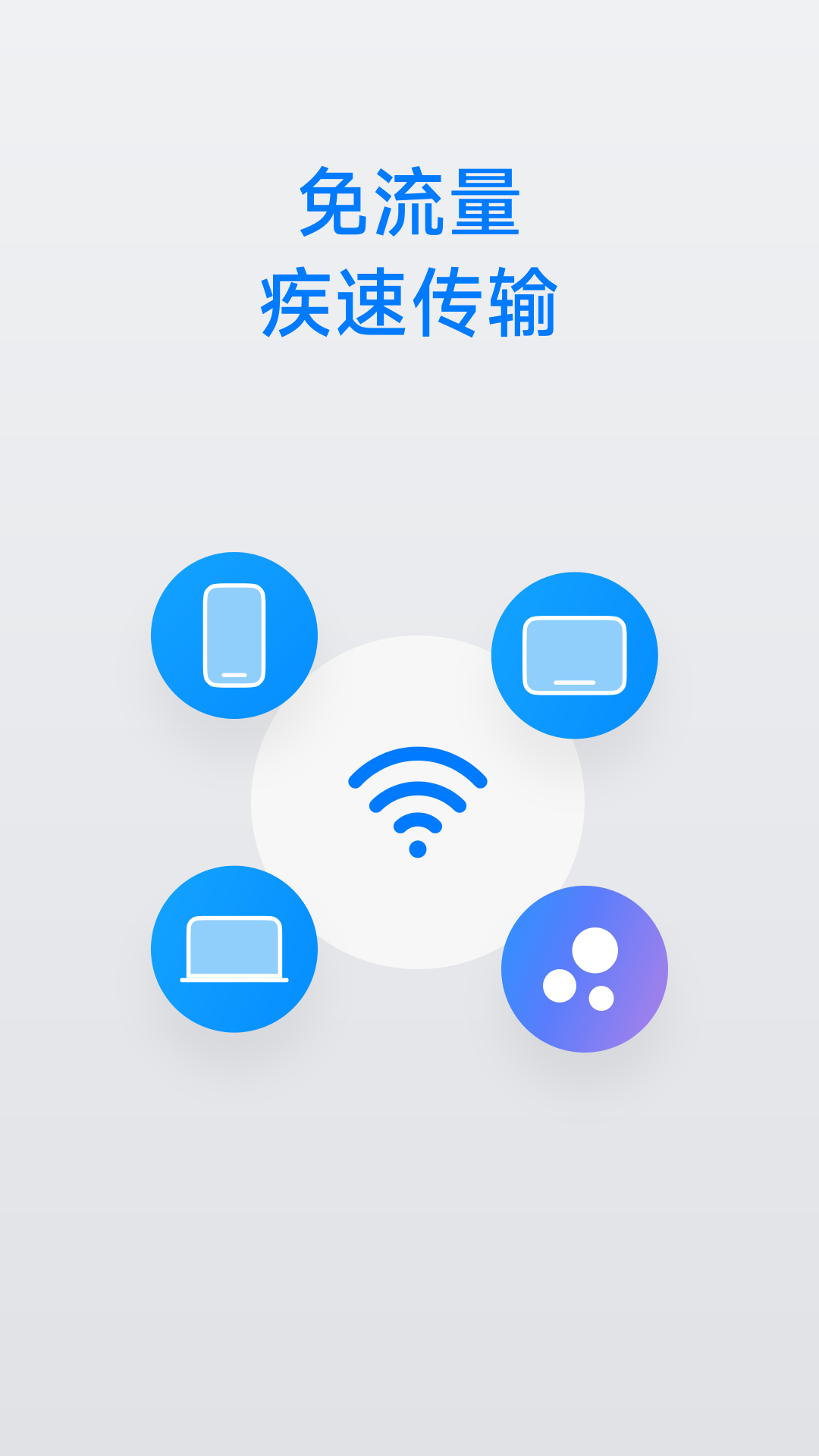 精彩截图-flix2025官方新版