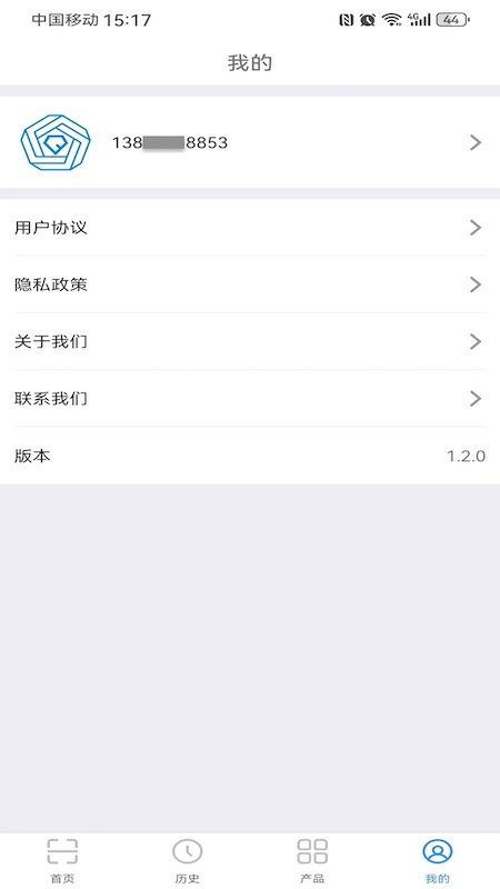 精彩截图-朗空量子验证2026官方新版