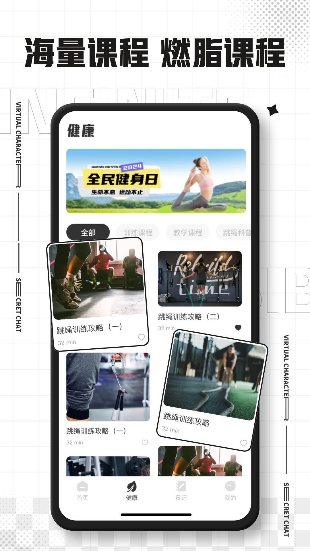 精彩截图-手机电子秤2026官方新版