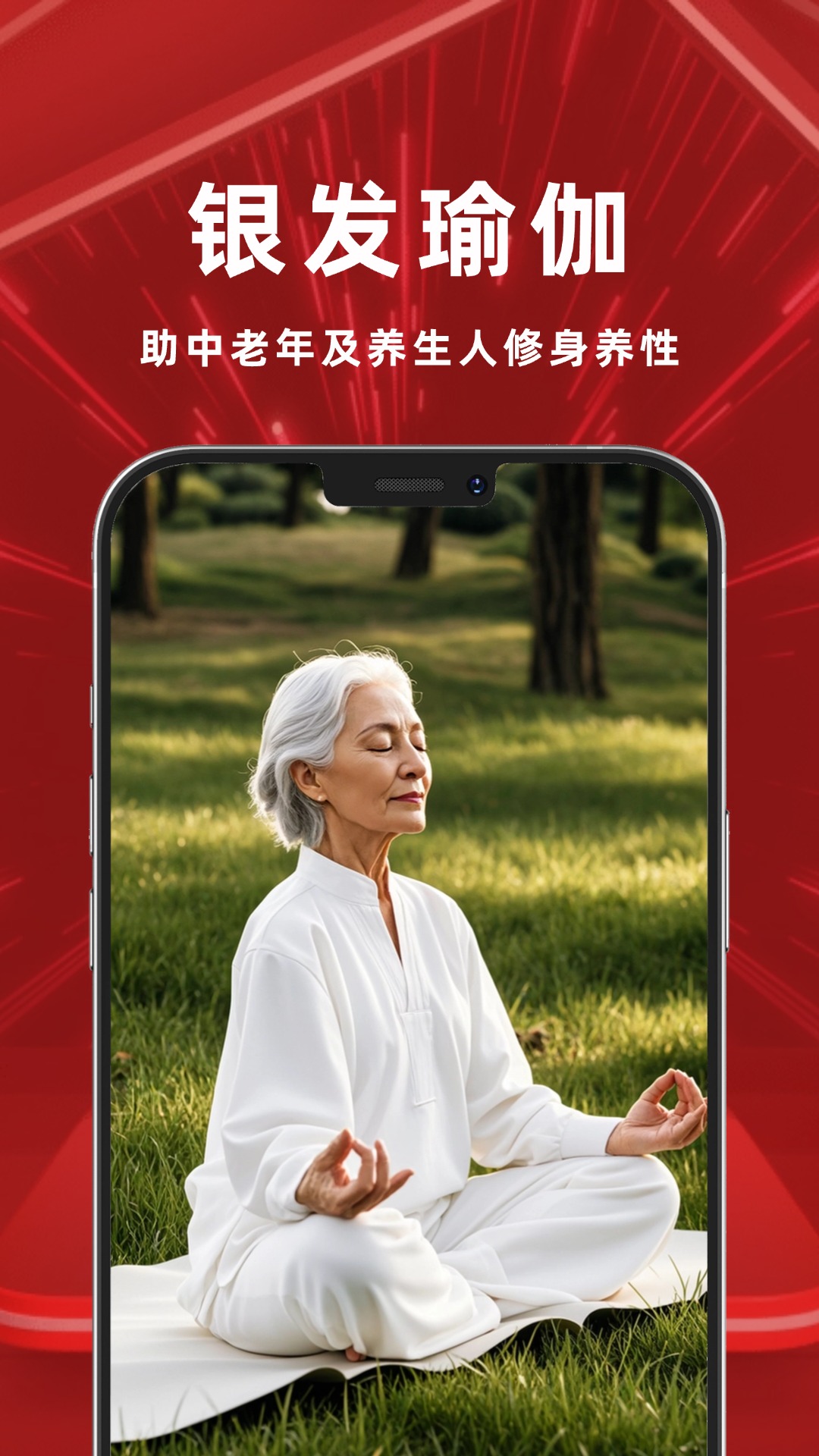 精彩截图-舞吧2026官方新版