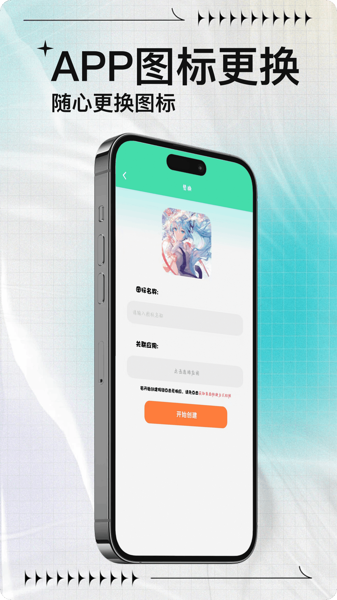 精彩截图-动态壁纸锁屏2026官方新版