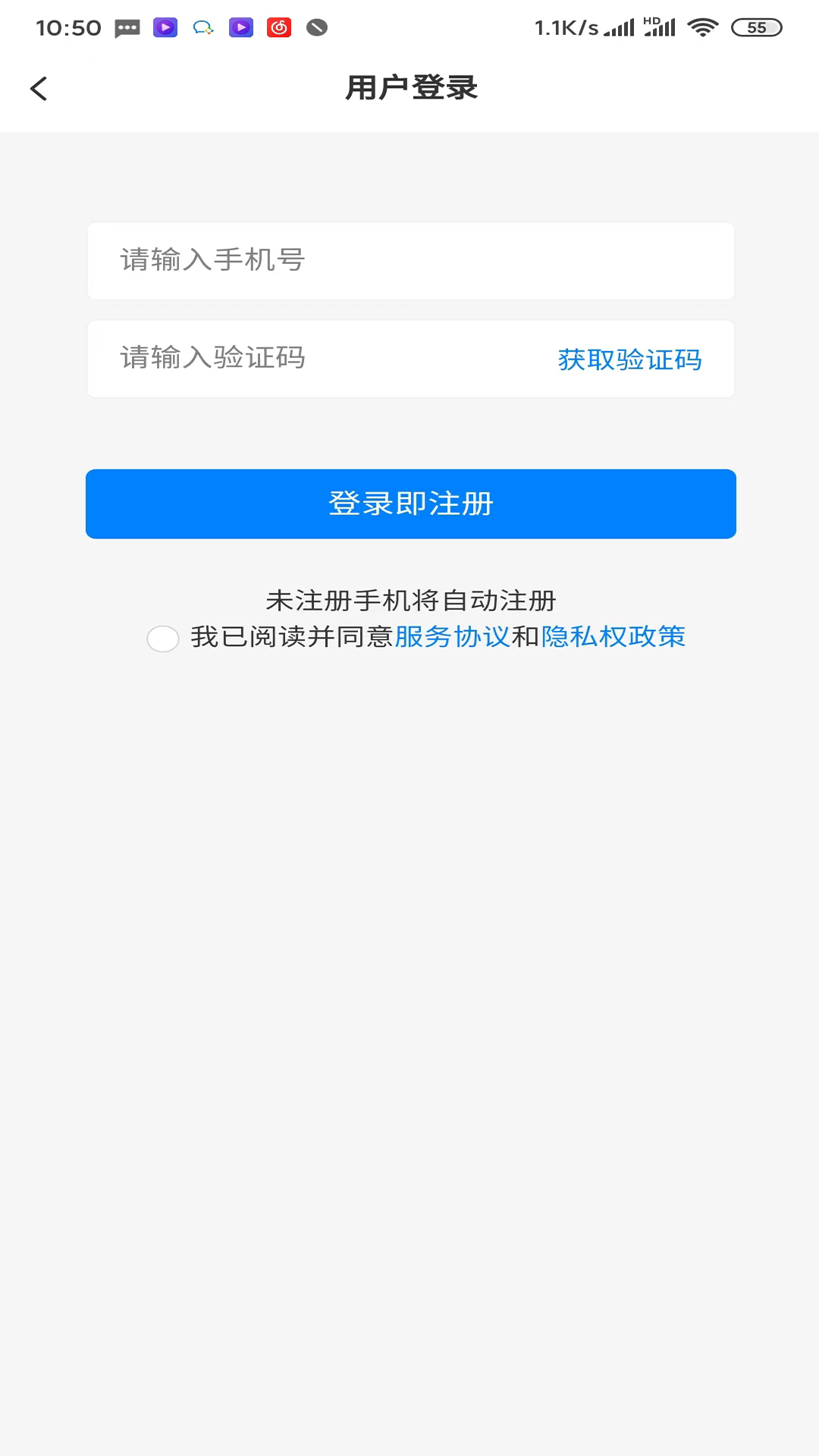 精彩截图-咔喳快讯2026官方新版