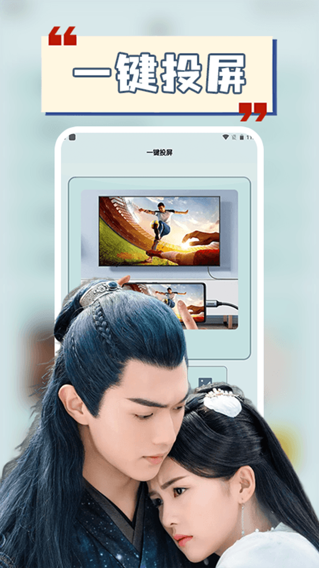 精彩截图-小小影视2025官方新版