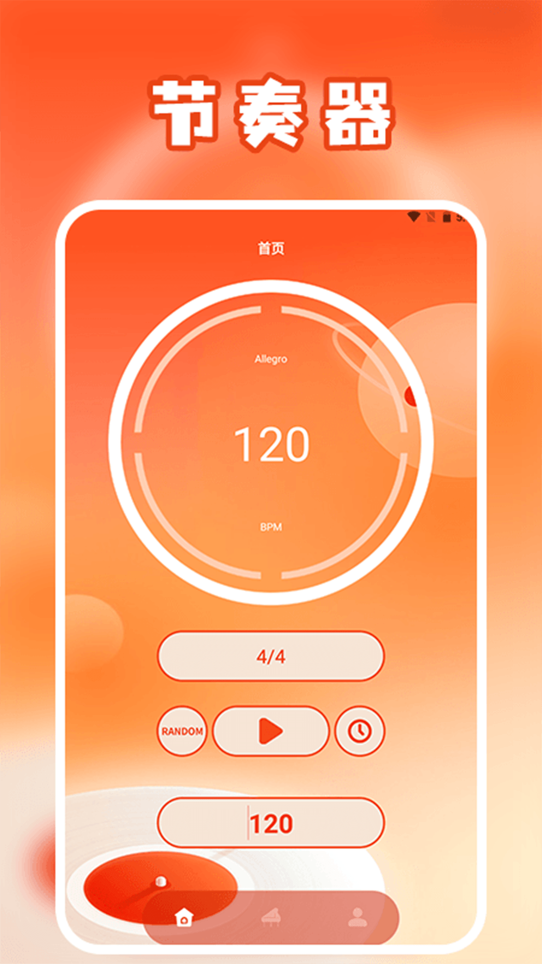 精彩截图-Sprunkis2026官方新版