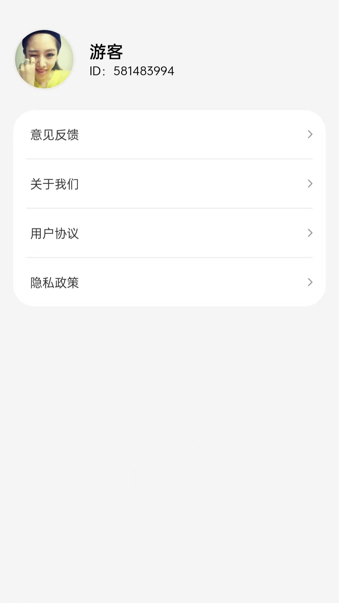 精彩截图-点点安康2026官方新版