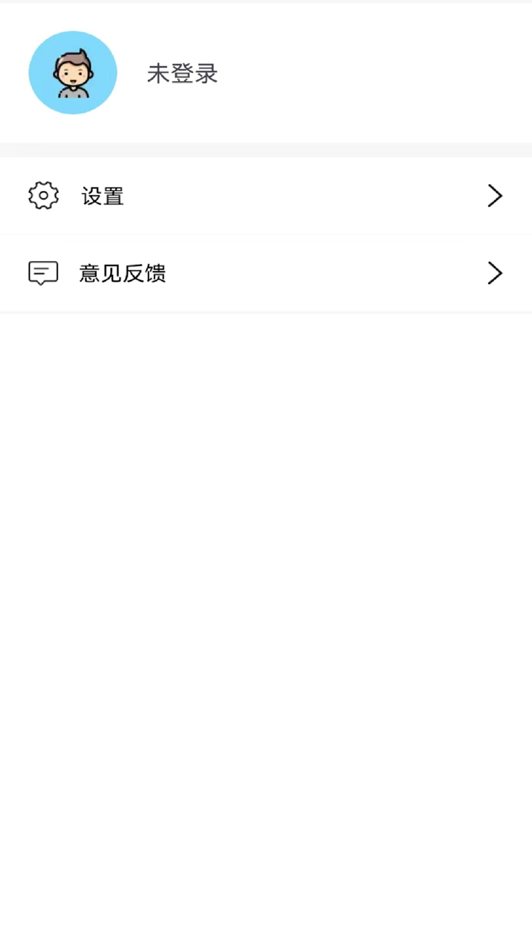 精彩截图-超闪亮手电筒2026官方新版