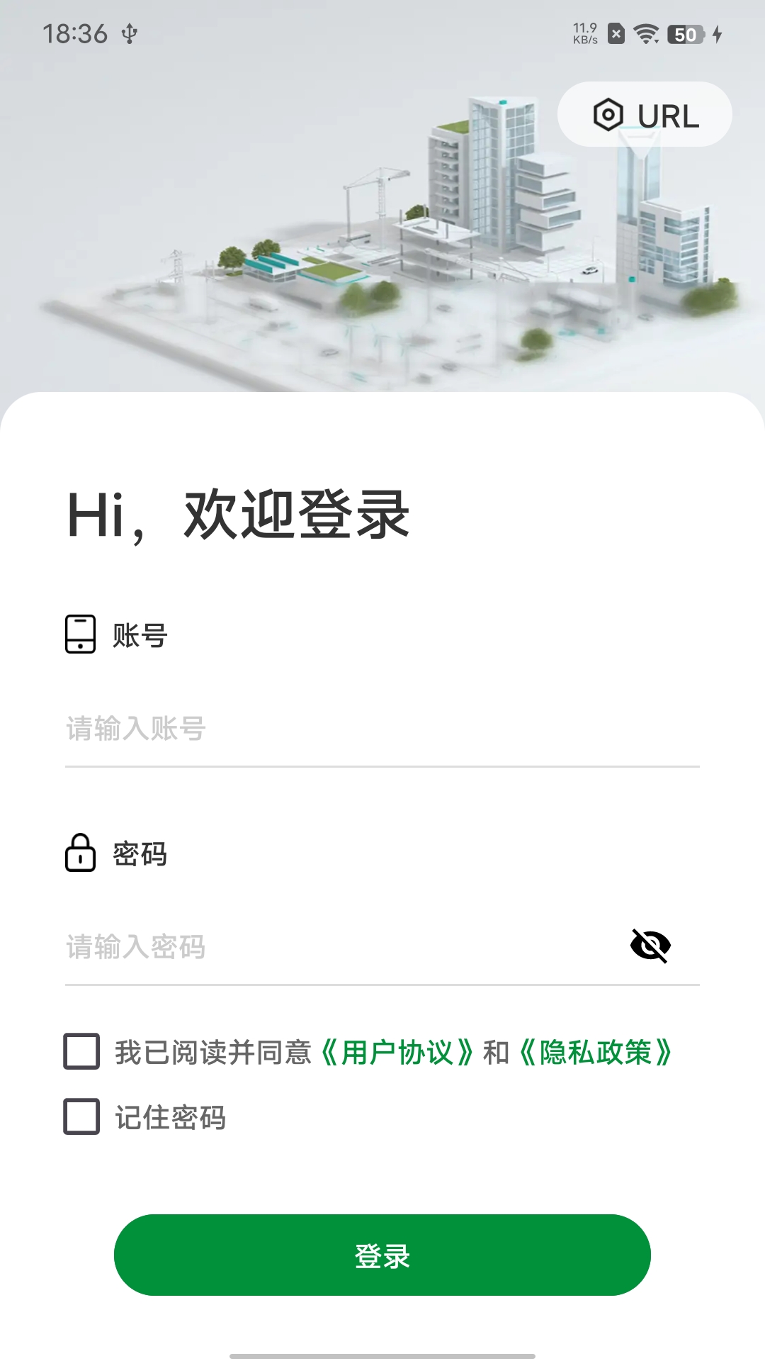 精彩截图-PVSmart2026官方新版