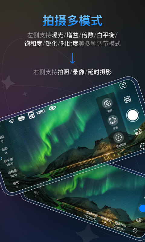 精彩截图-NEEWER Mic2026官方新版