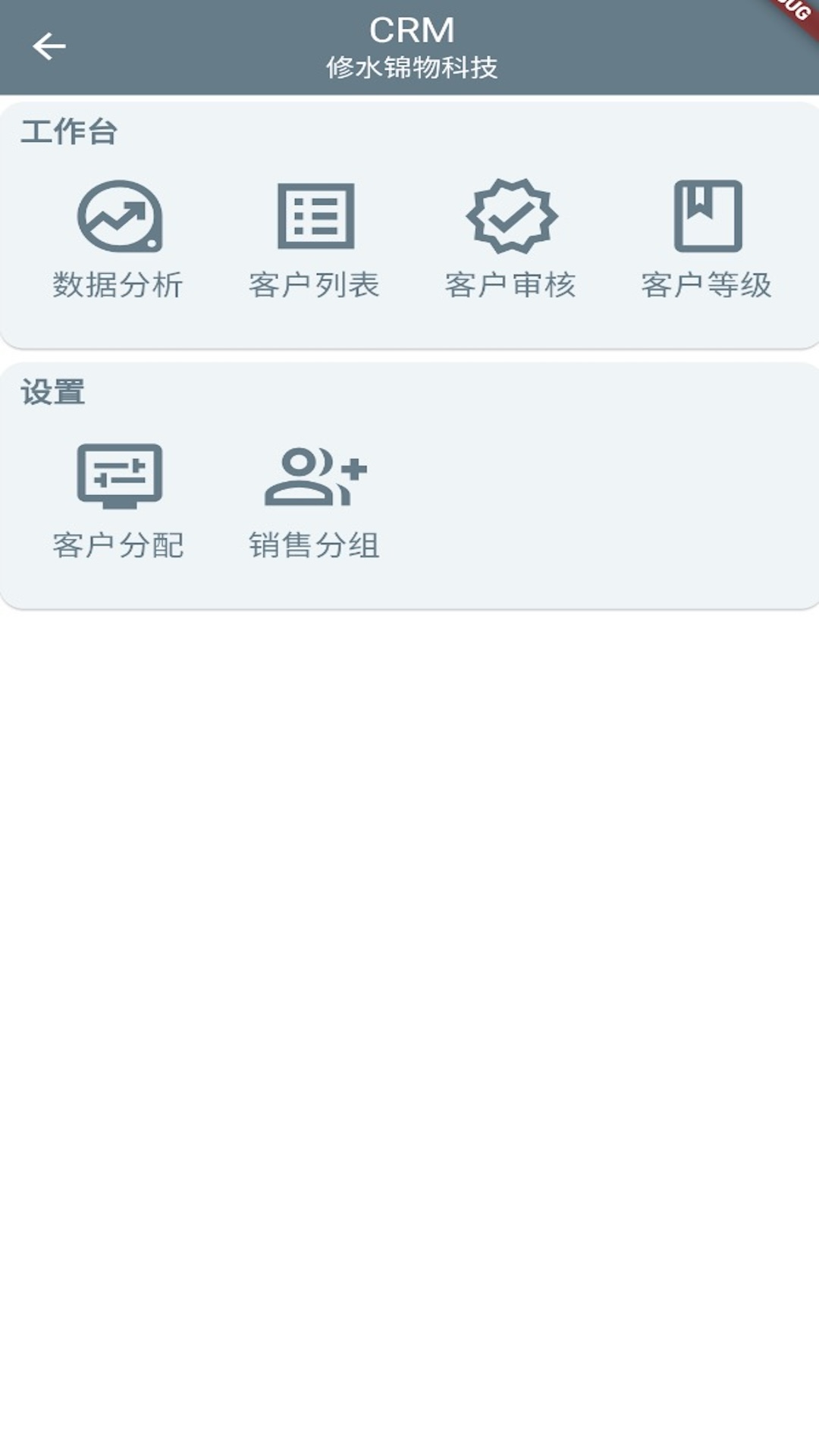 精彩截图-Cyner-广告行业全产业链2025官方新版