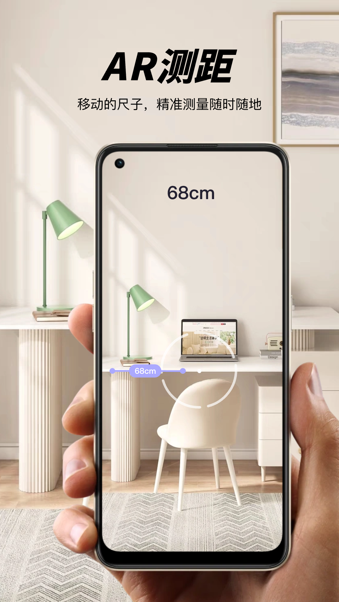 精彩截图-卓越扫描王2026官方新版