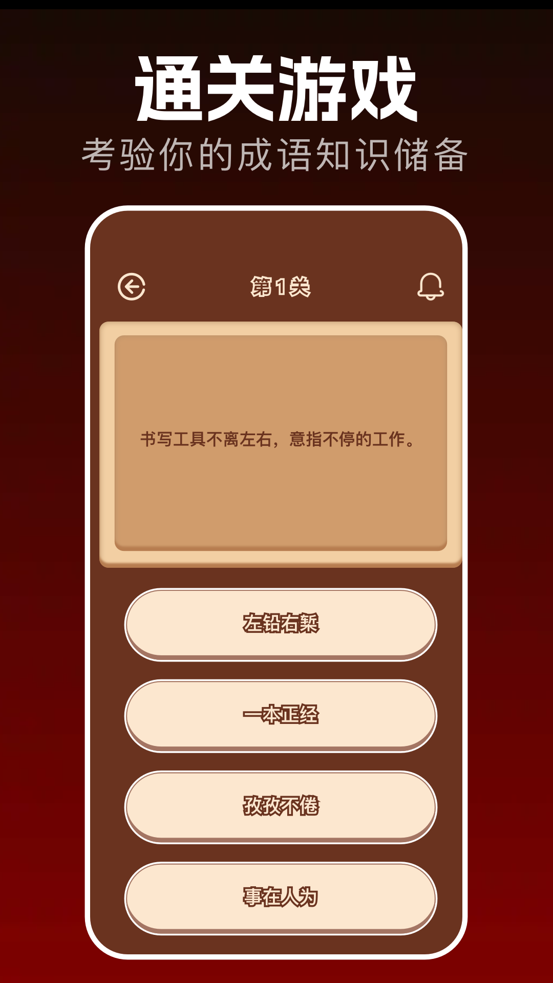 精彩截图-2025乐园2025官方新版