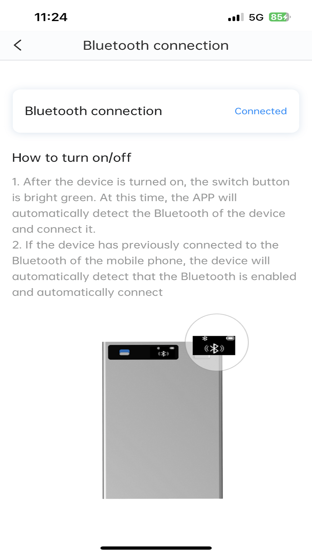 精彩截图-REC-NOTE2026官方新版