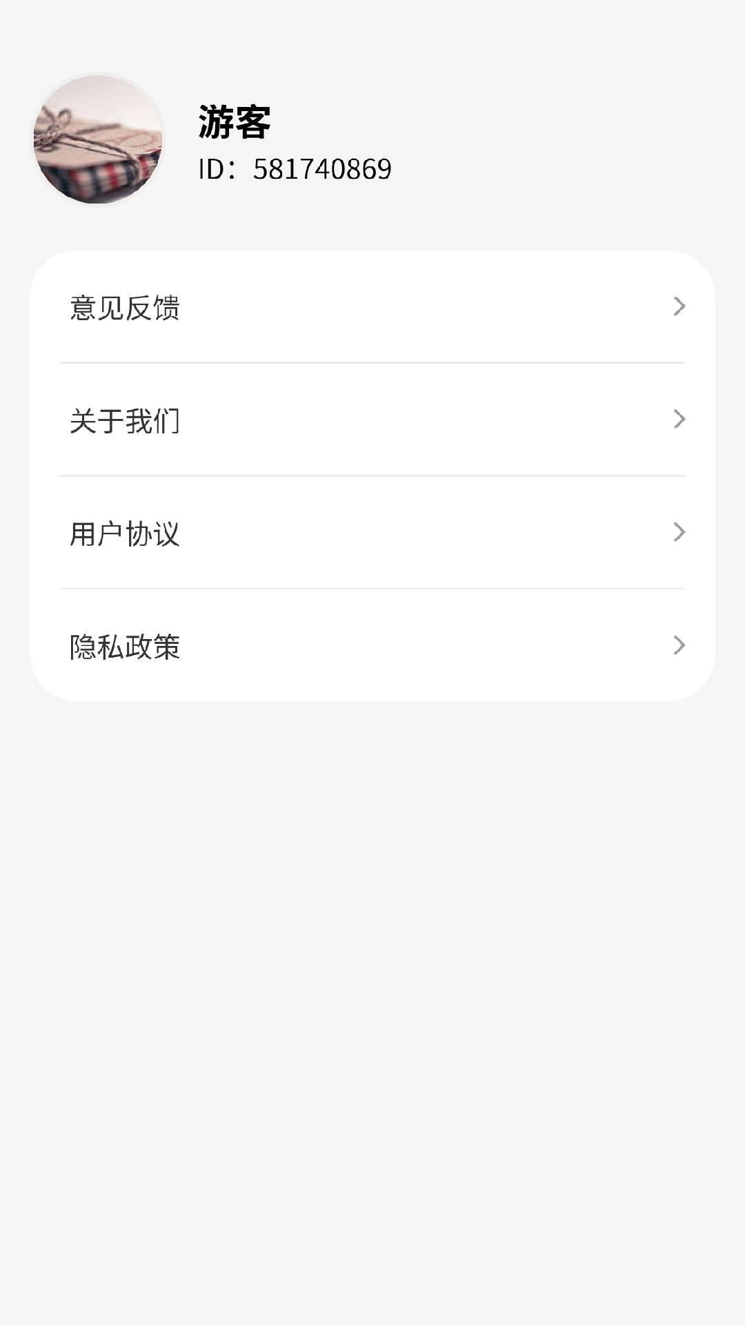 精彩截图-金桂喜刷2026官方新版