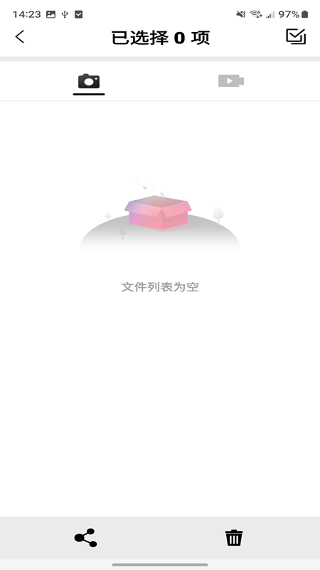 精彩截图-ANESOK2025官方新版
