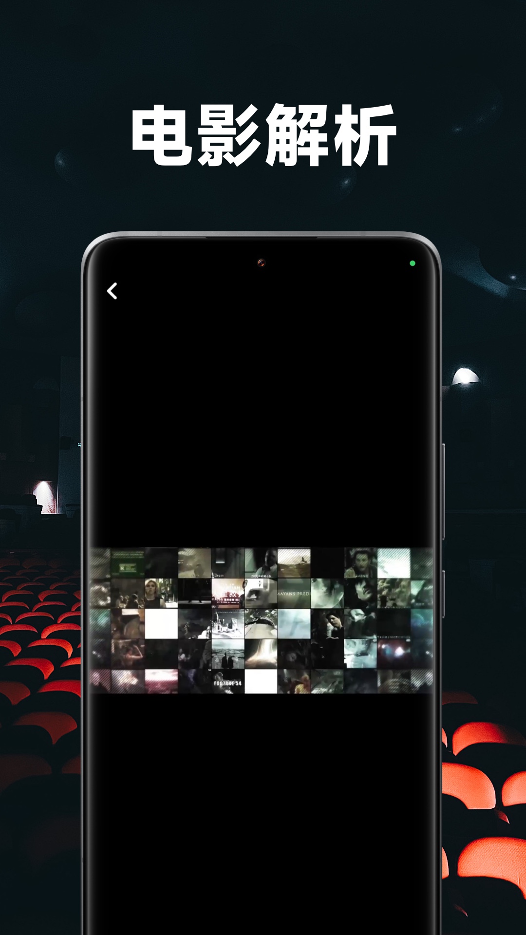 精彩截图-短映坊2026官方新版