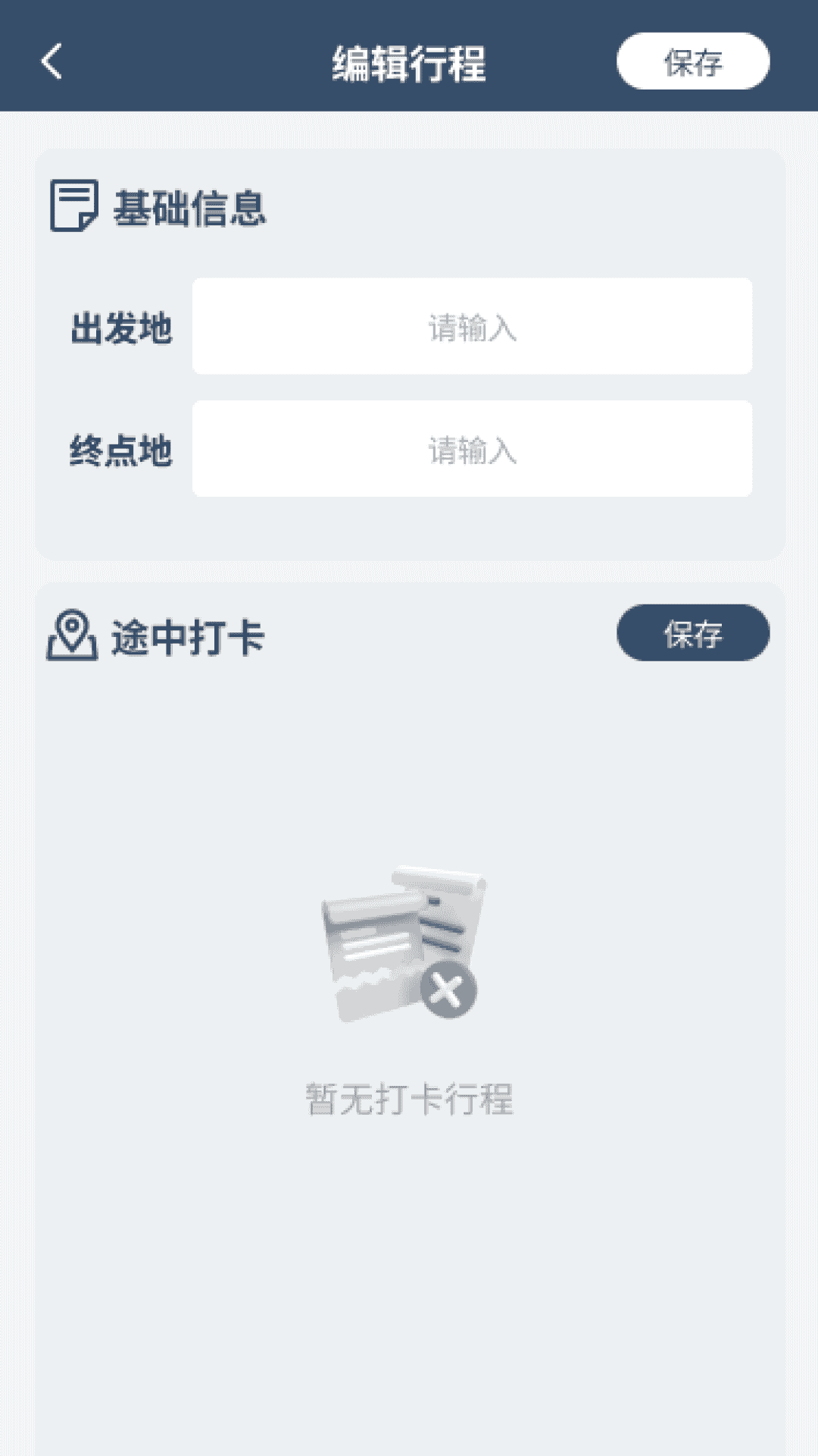 精彩截图-泡泡畅行2025官方新版
