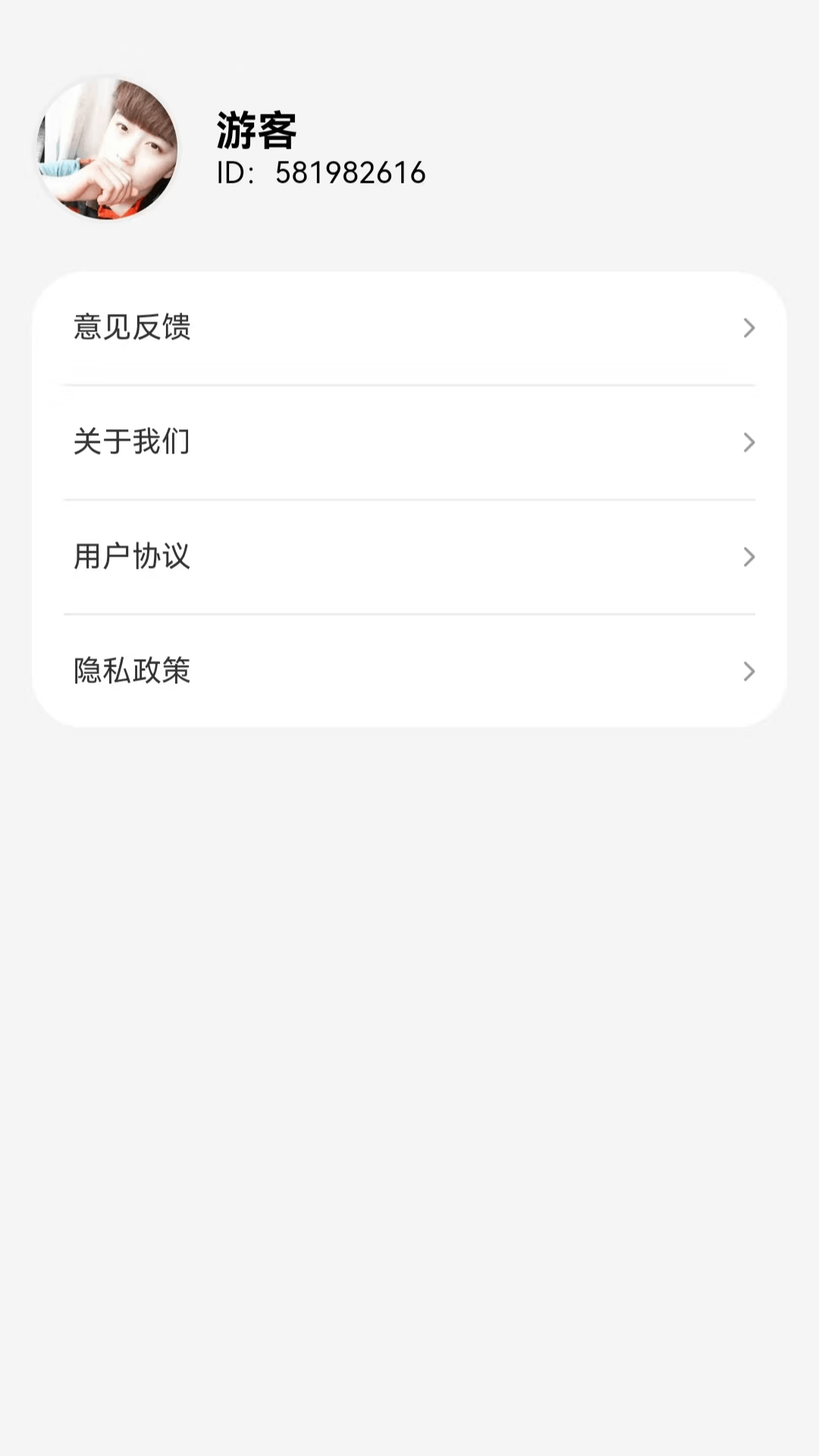 精彩截图-走路乐开怀2026官方新版