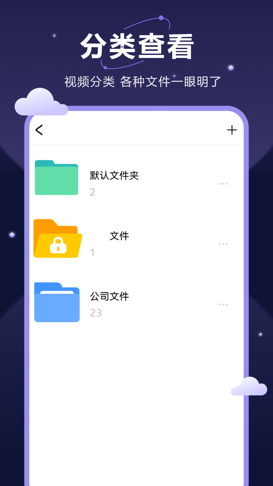 精彩截图-无限投屏2025官方新版