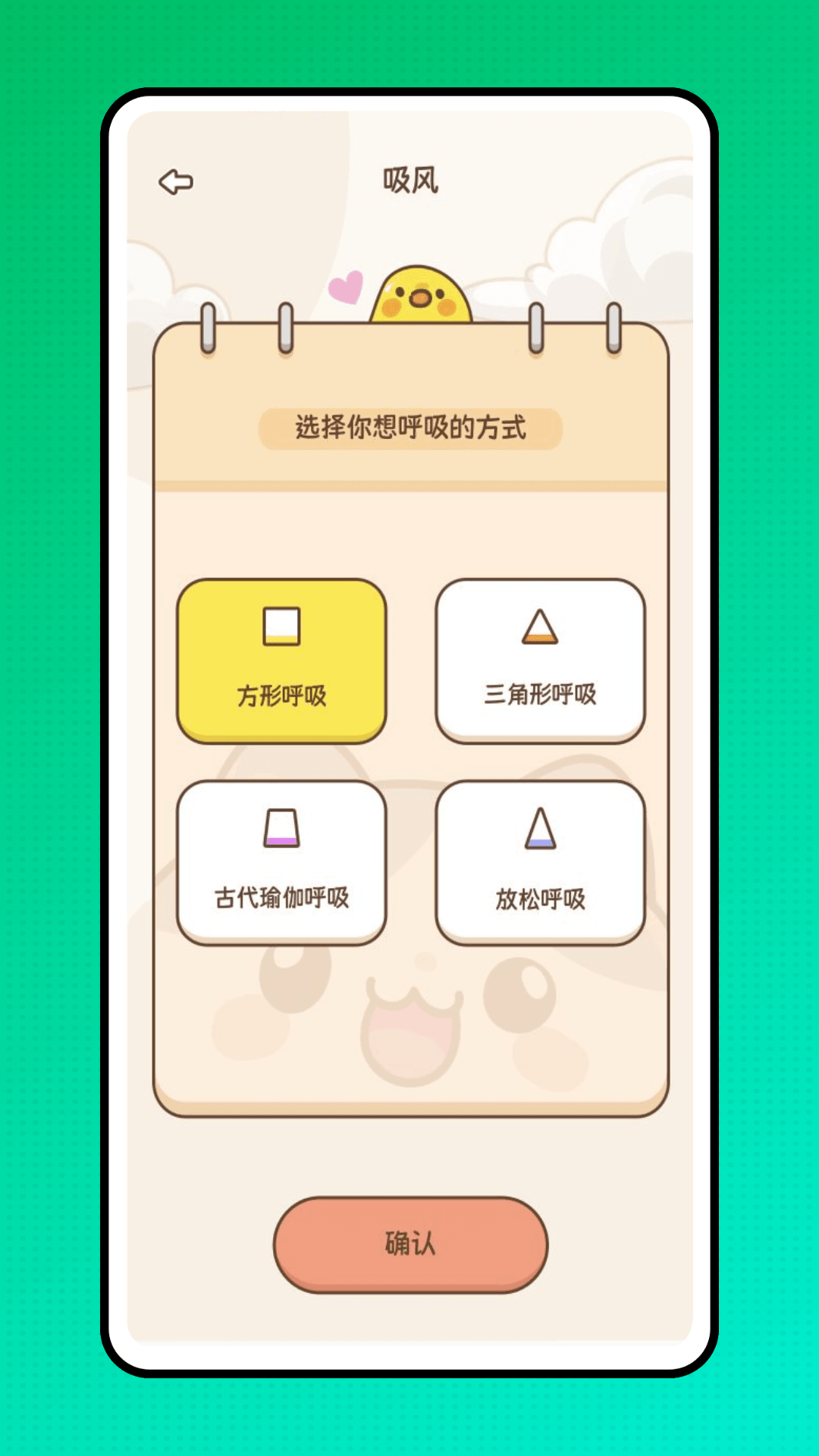 精彩截图-乐动健康软件2025官方新版