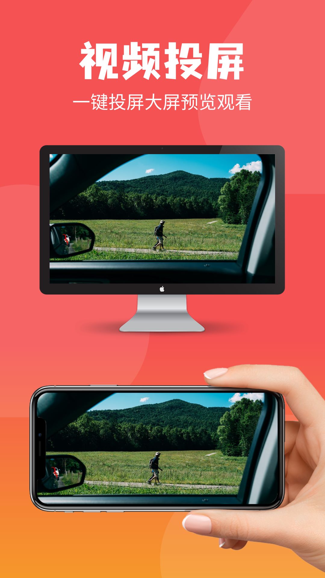 精彩截图-倒放大挑战2025官方新版