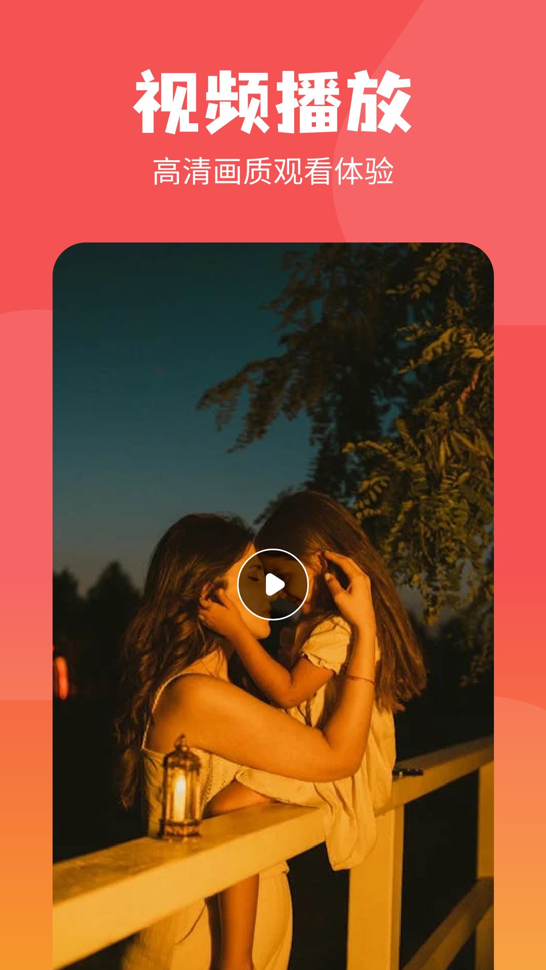 精彩截图-倒放大挑战2025官方新版