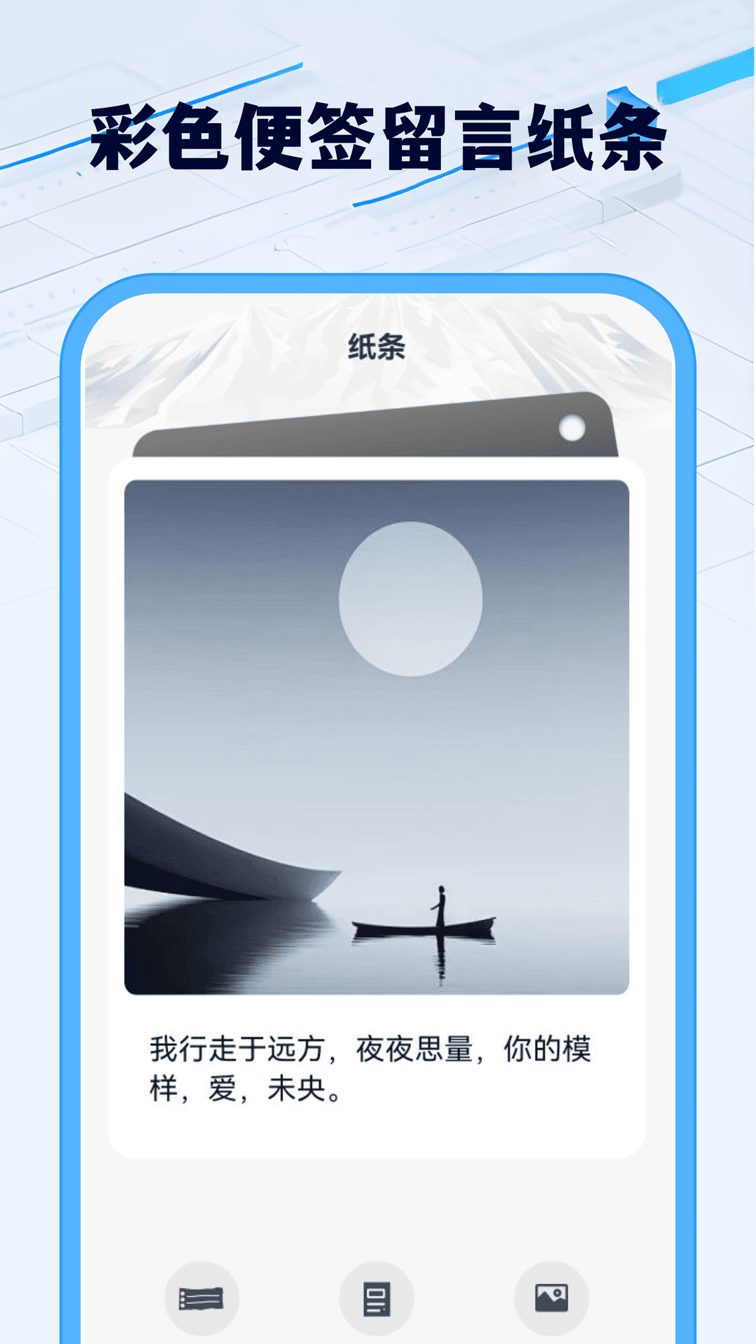 精彩截图-光速作文2025官方新版